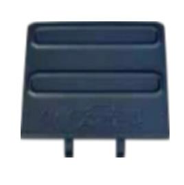 Grilles Cover