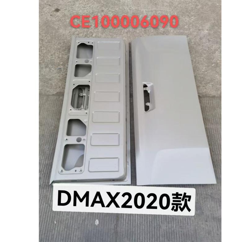 CE100006090 - CE100006090