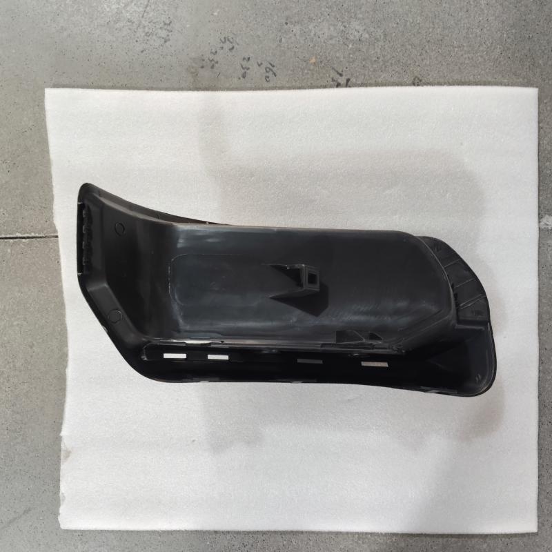 rear bar foor pedal base pedal leather - 84227860 /842278601 - 5