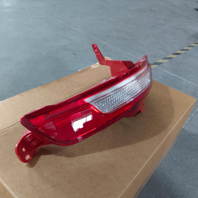 Rear Bumper LED Fog Light - EJ7Z15500A /16470-E0090 - 3