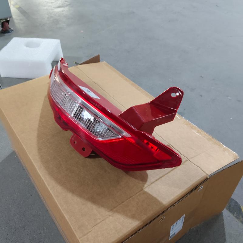 Rear Bumper LED Fog Light - EJ7Z15500A /16470-E0090 - 4