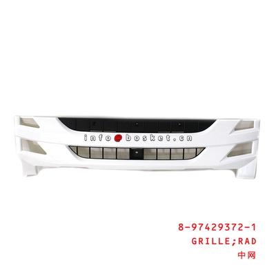 FRONT GRILLE