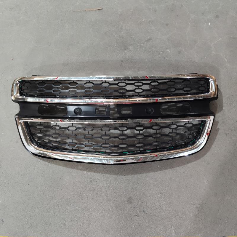 front grille middle net