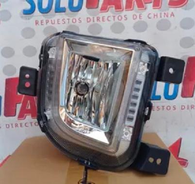 Front Fog Lamp LH/RH - DY-51-004 - 3