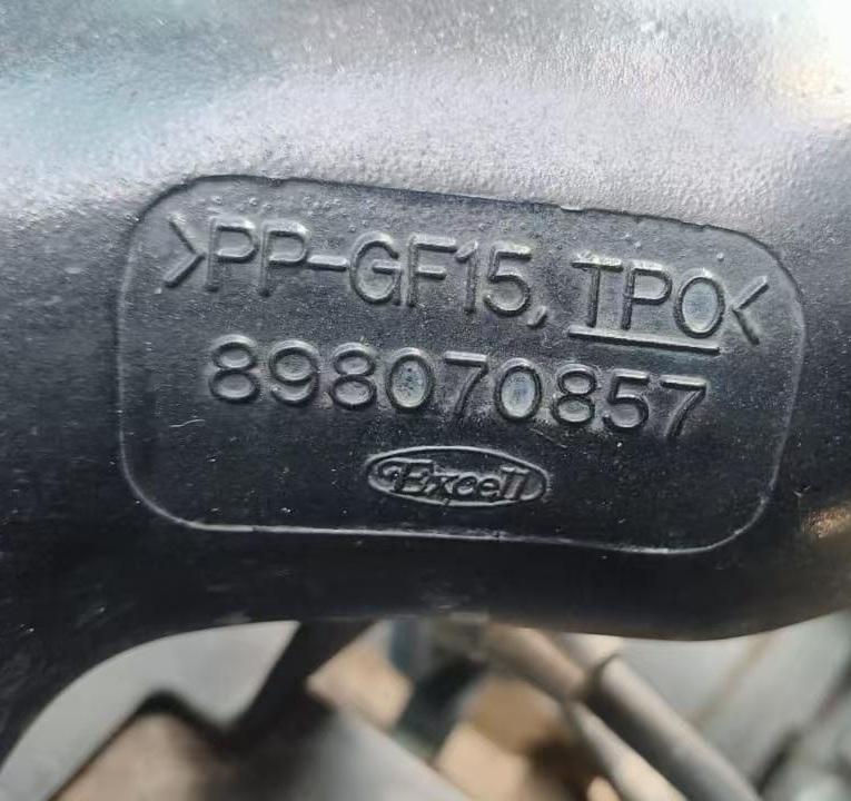 Intake manifold - 8-98070857-2/8980708572 - 4