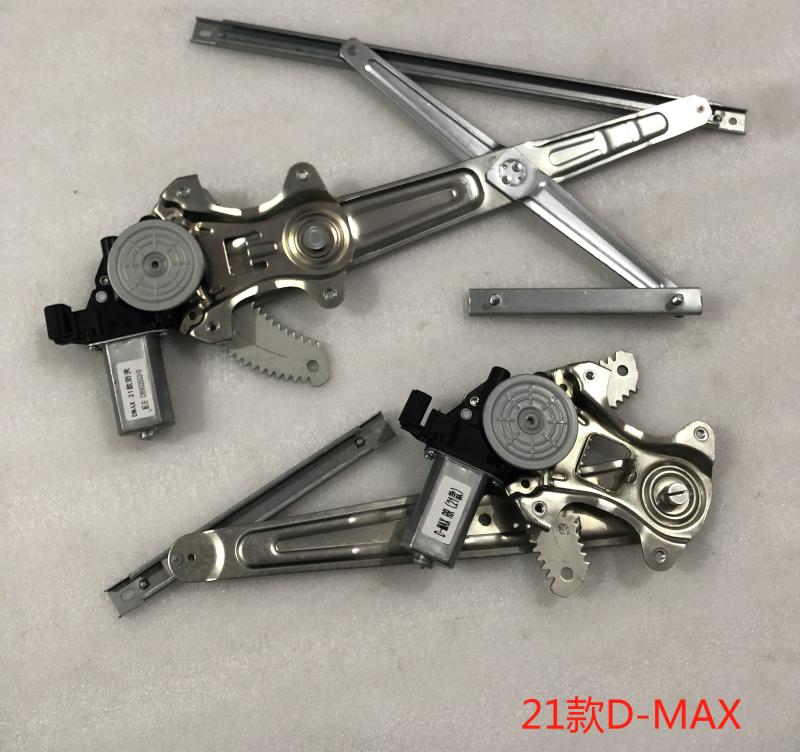 FRONT DOOR Window regulator LH/RH - C8983355240/C8983355210