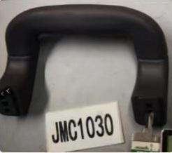 HANDLE