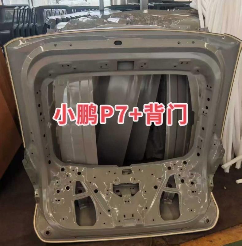 BACK DOOR - 5210100FC1