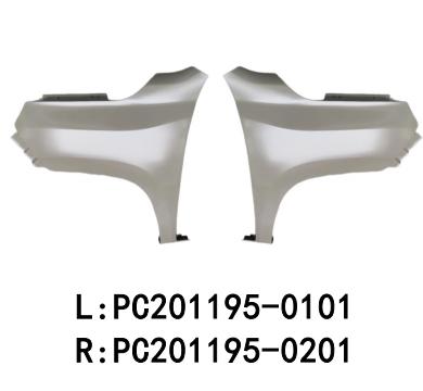 FENDER LH/RH - PC201195-0101/PC201195-0201
