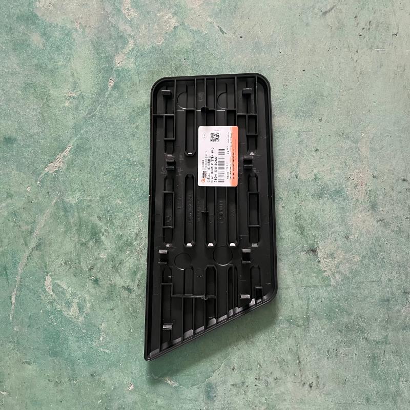 Arka tampon pedal deri - 2804104P306A-M 2804105P306A-L 2804106P306A-R - 5