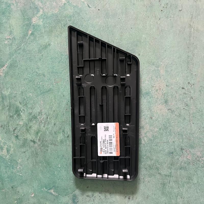 Arka tampon pedal deri - 2804104P306A-M 2804105P306A-L 2804106P306A-R - 6