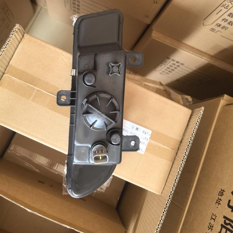 FOG LAMP LH/RH