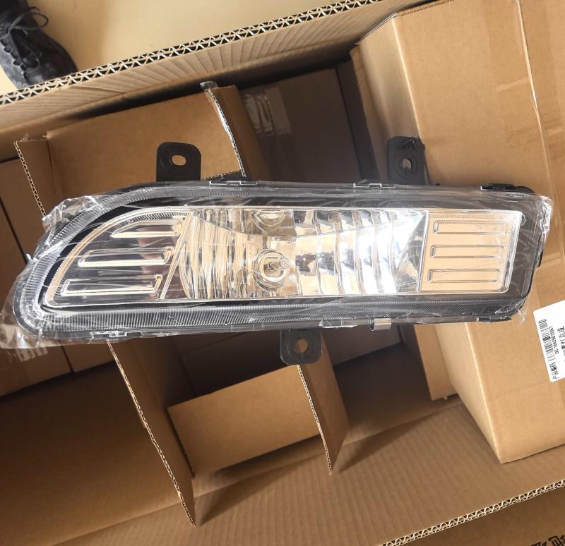 Front Fog Lamp LH/RH - DC-21-02