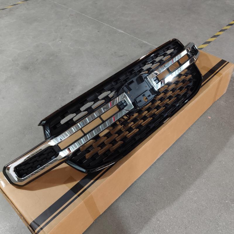mid-trim front grille assembly - FT-RAG22-003 - 3