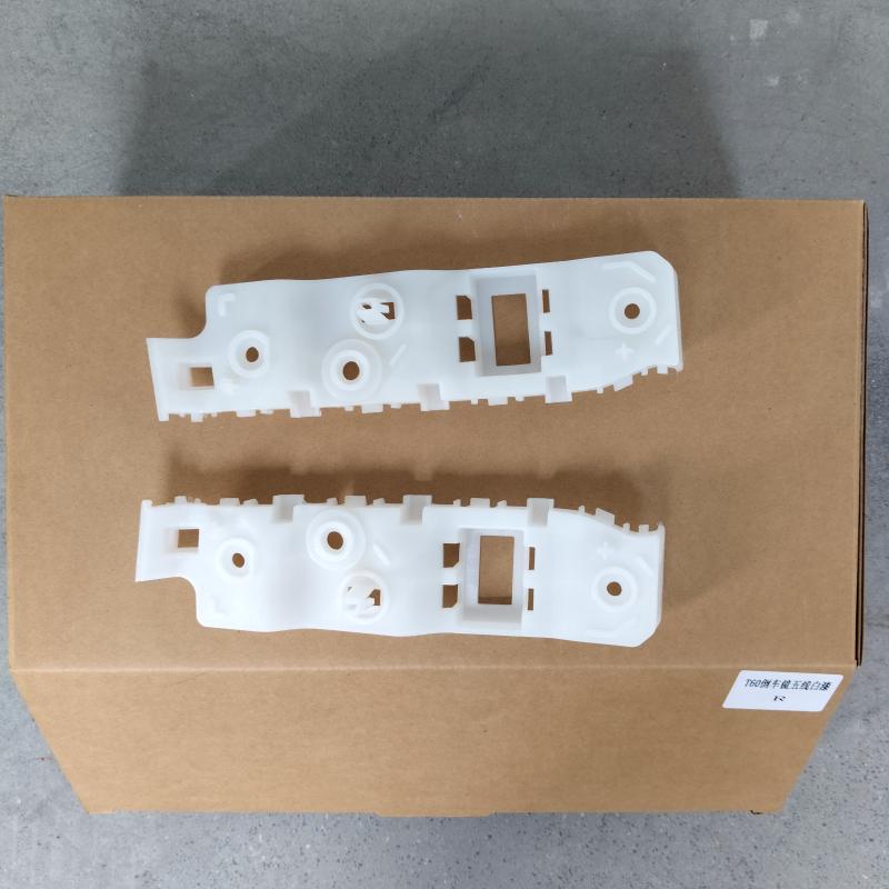 Front Bumper Bracket - C00047635，C00047636 - 3
