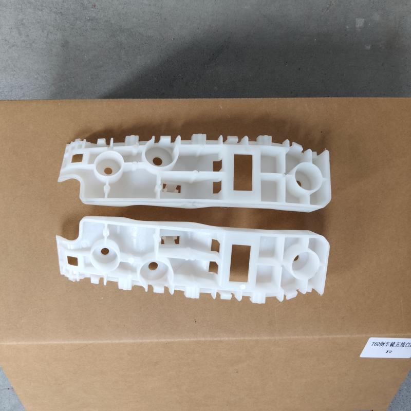 Front Bumper Bracket - C00047635，C00047636 - 6