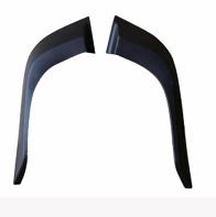 Rear Bumper Trim