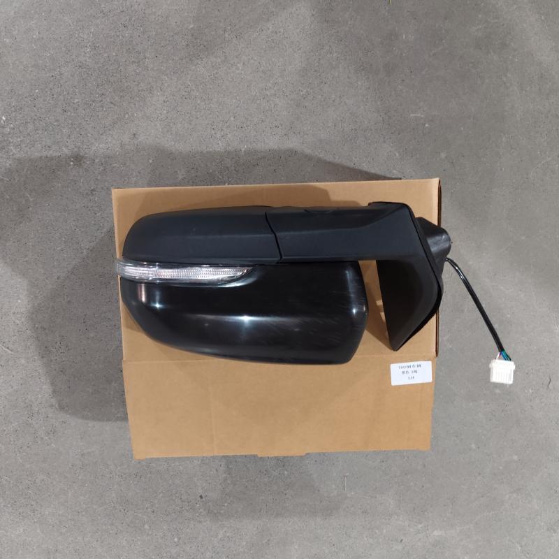 Exterior rearview mirror