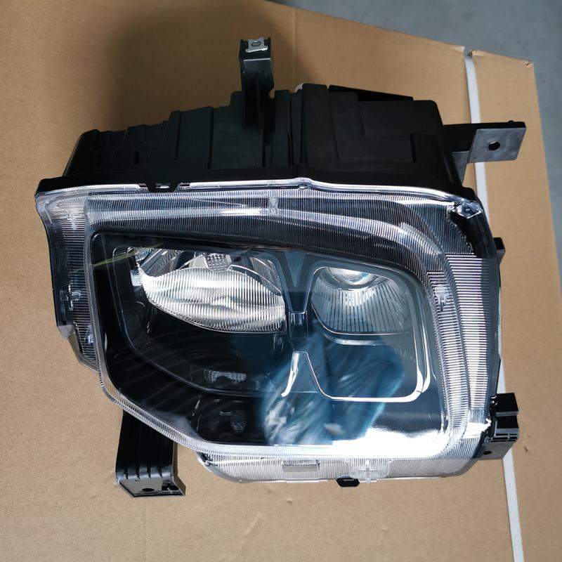 Headlight (Low Variant) - C00073847.C00073848 - 3