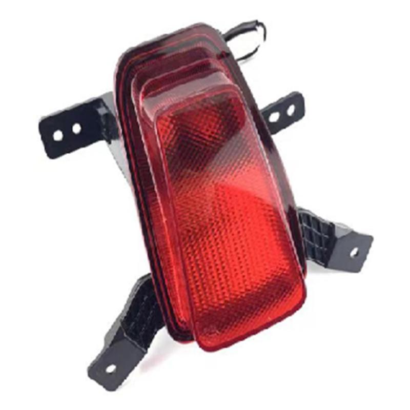 REAR FOG LAMP MIDDLE