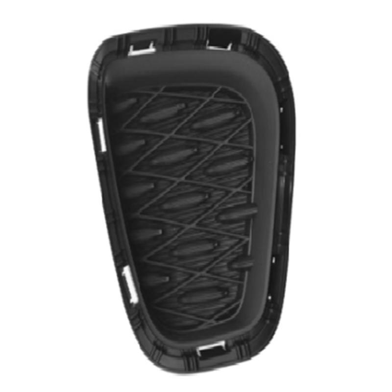 FOG LAMP COVER 1.4T LH/RH