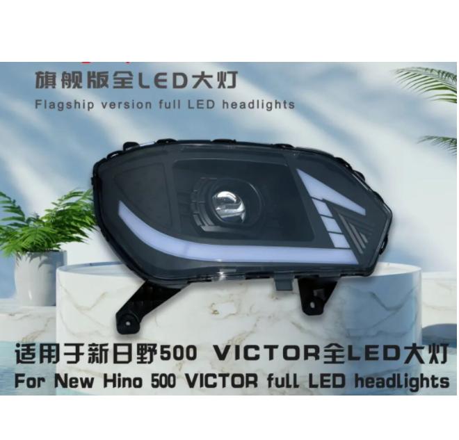 HEAD LAMP LED LH/RH