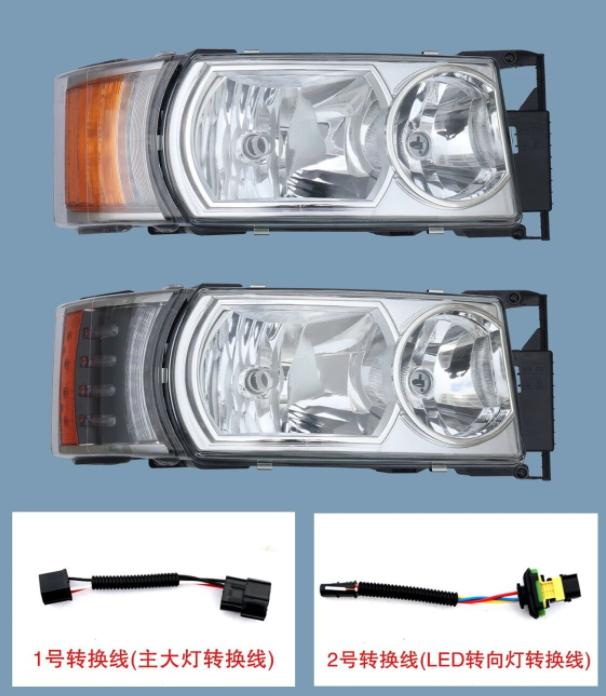 HEAD LAMP LED LH/RH - HFX/QD-2022-11L/R - 3