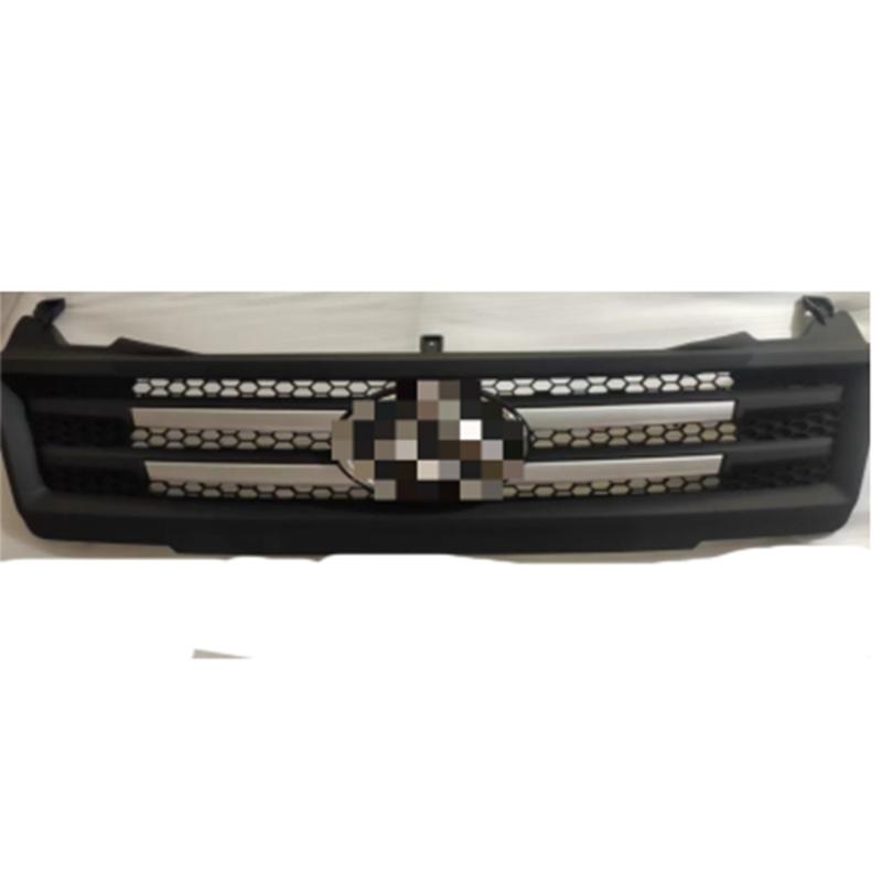 GRILLE (Silver) New Model Marking