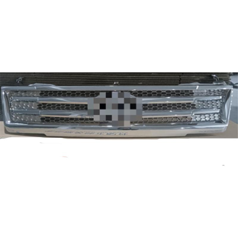 Chrome-plated grille