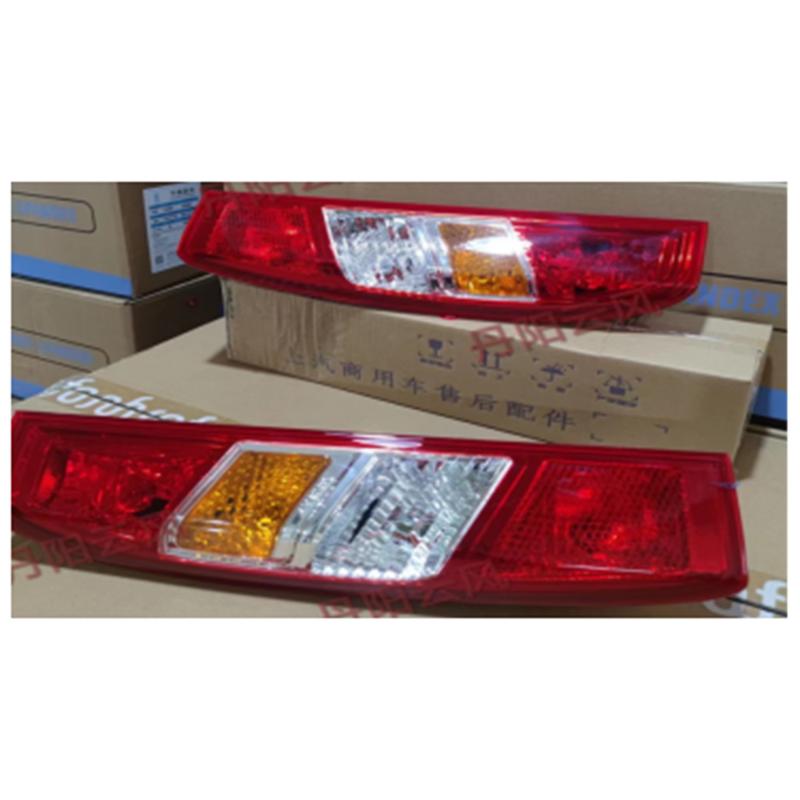 REAR LIGHT LH/RH