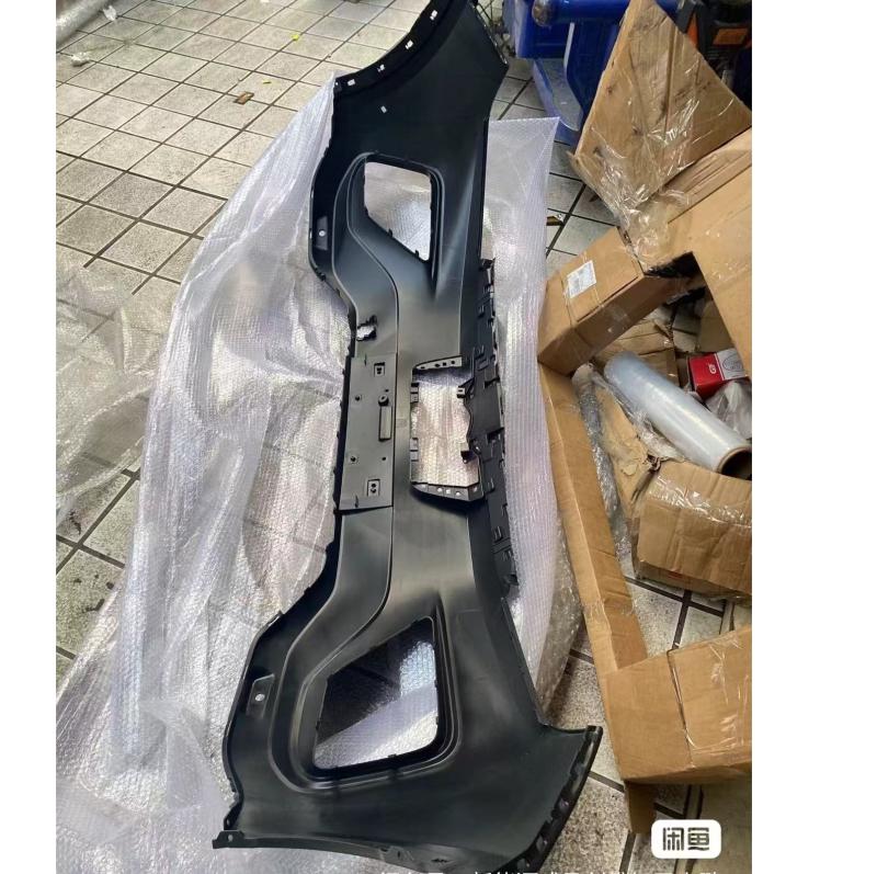 FRONT BUMPER (UP)