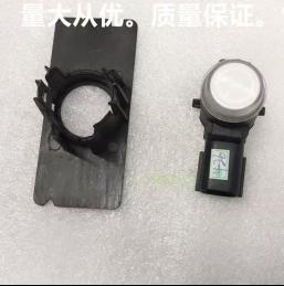 Rear bumper radar bracket