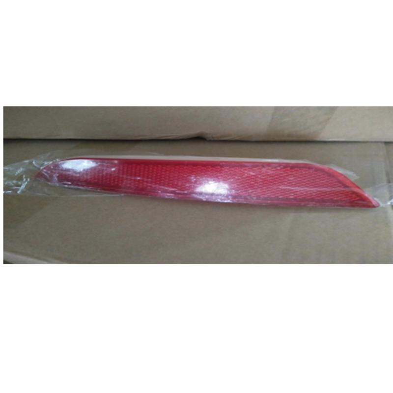 REAR BUMPER LAMP