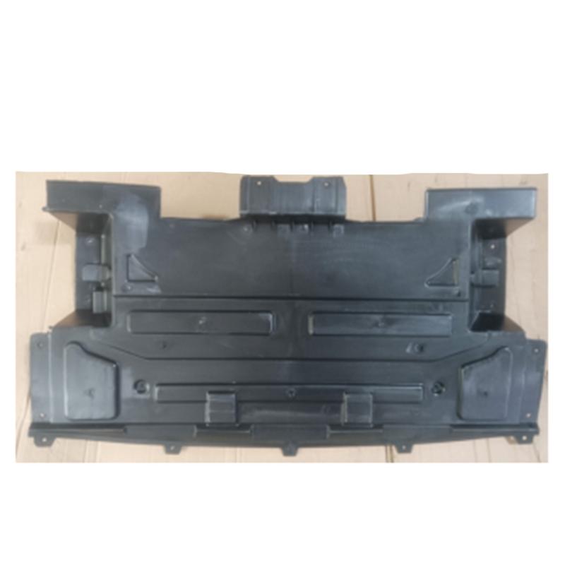 Engine guard plate