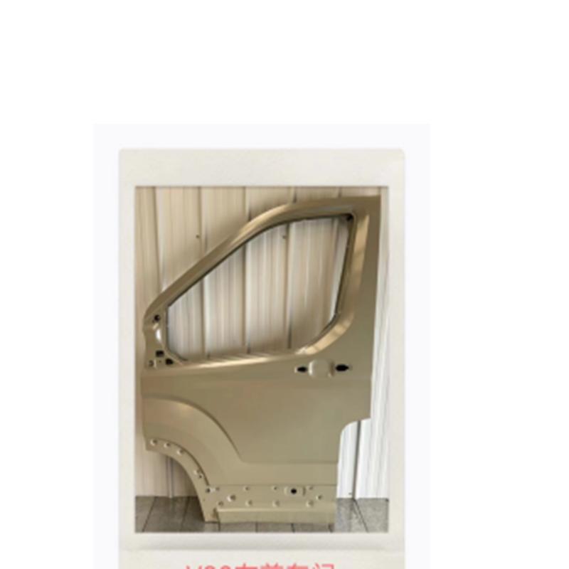 FRONT DOOR LH/RH