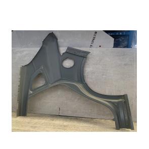 Rear Fender