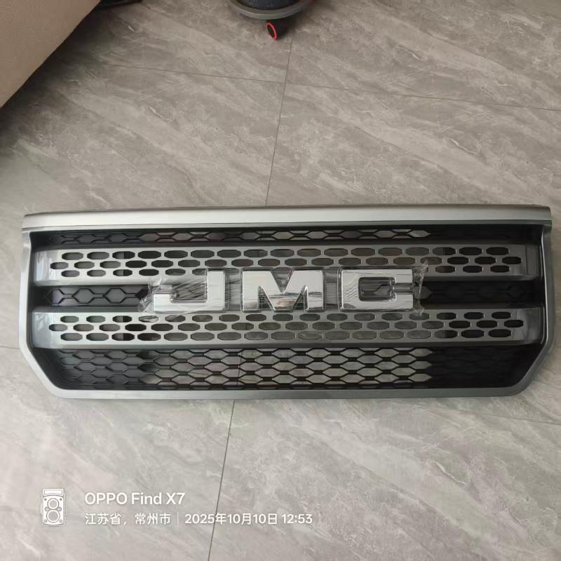 Red frontal - PA32-8200-JMC