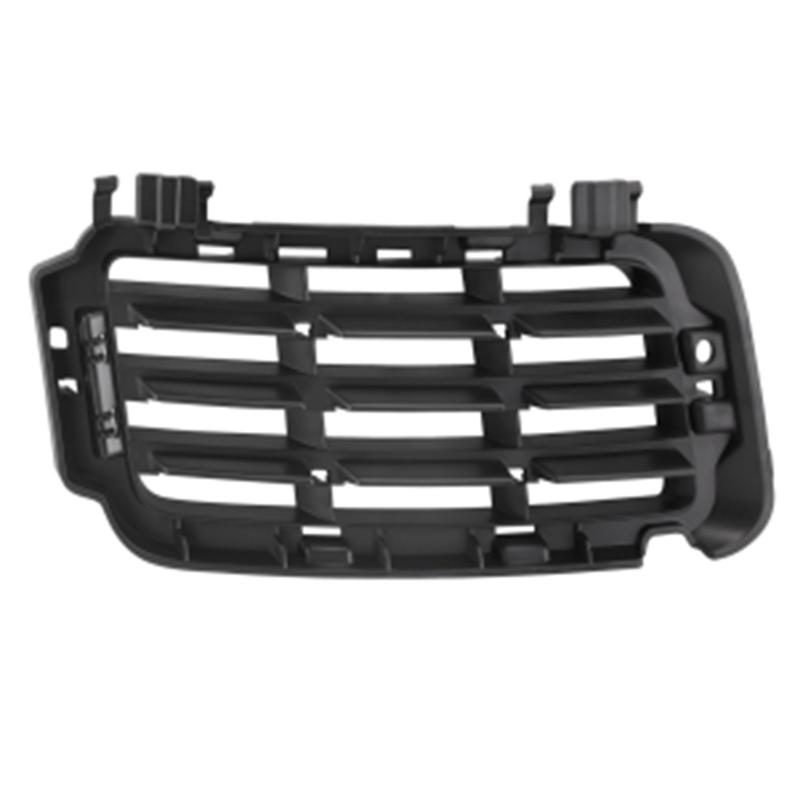 Fog lamp frame trim /Fog lamp grille/Front bumper support - LR046709-B - 2