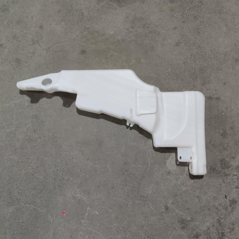 Coolant Expansion tank