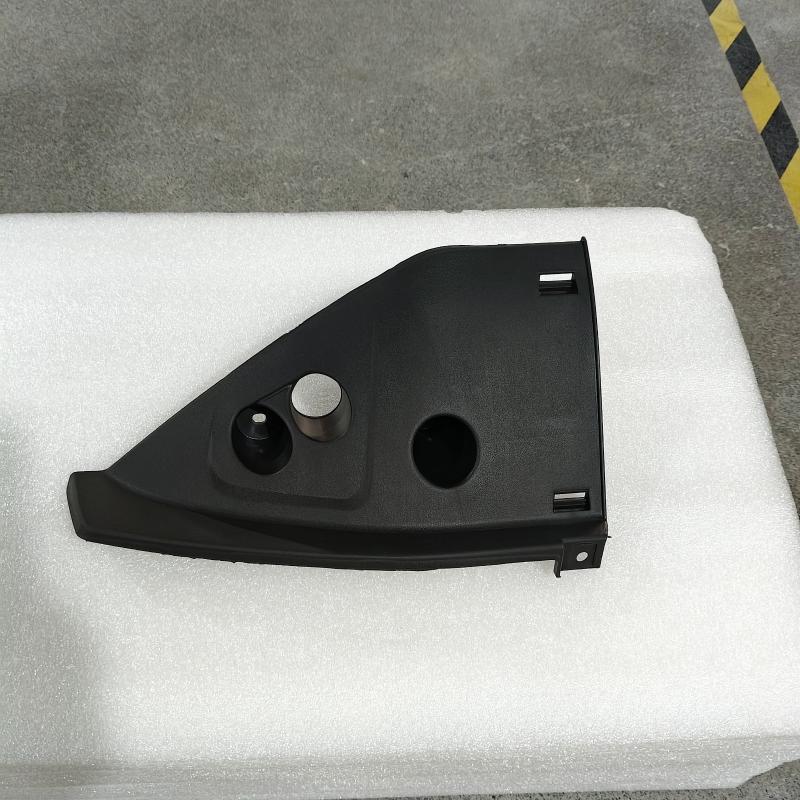 front bumper small protective panel