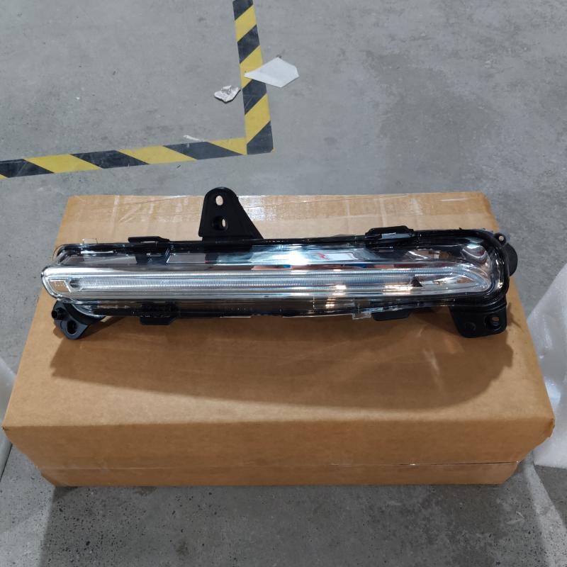 Daytime Running Lights