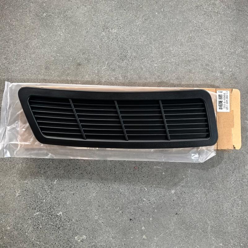 Hood Trim Panel