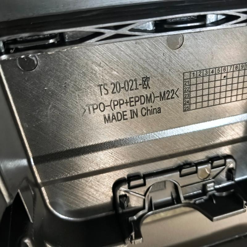 Ön tampon - KK31R17757AD5YZ9 - 6