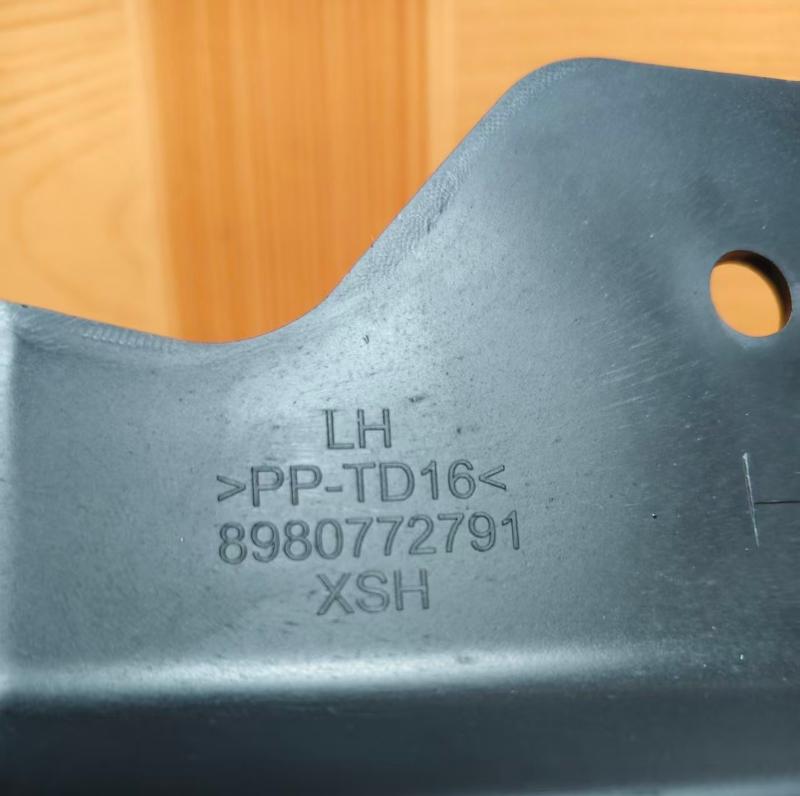 MUDGUARD - 8980772740/8980772720/8980772761/8980772791 - 3