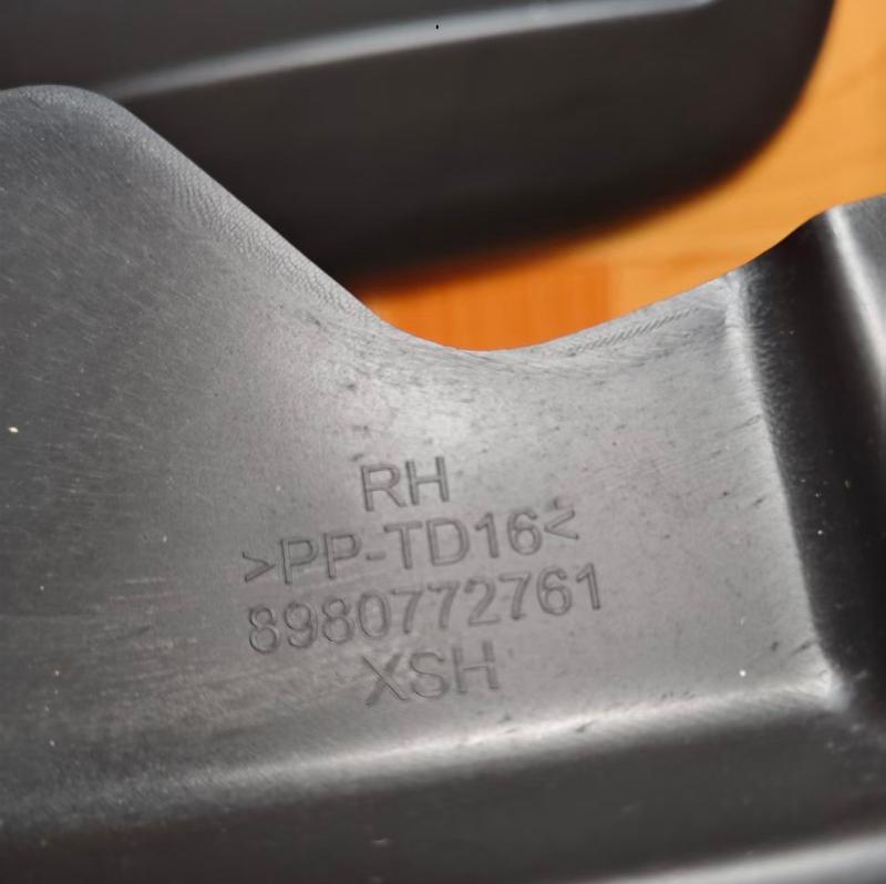 MUDGUARD - 8980772740/8980772720/8980772761/8980772791 - 4