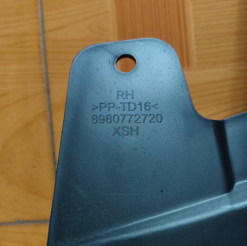 MUDGUARD - 8980772740/8980772720/8980772761/8980772791 - 5