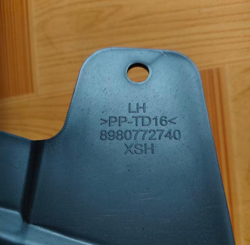 MUDGUARD - 8980772740/8980772720/8980772761/8980772791 - 6