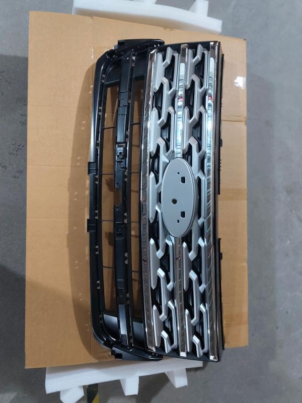 front silver mesh grille