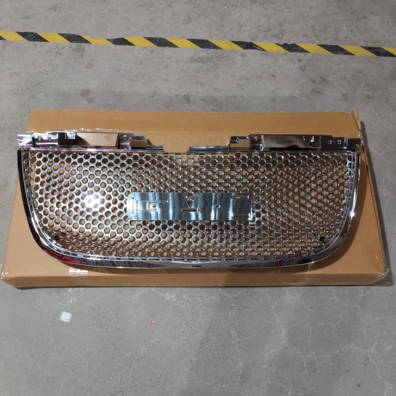 Front Grille