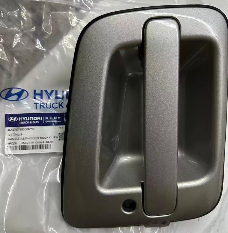 OUTER DOOR LH/RH - 823307U000Z5S